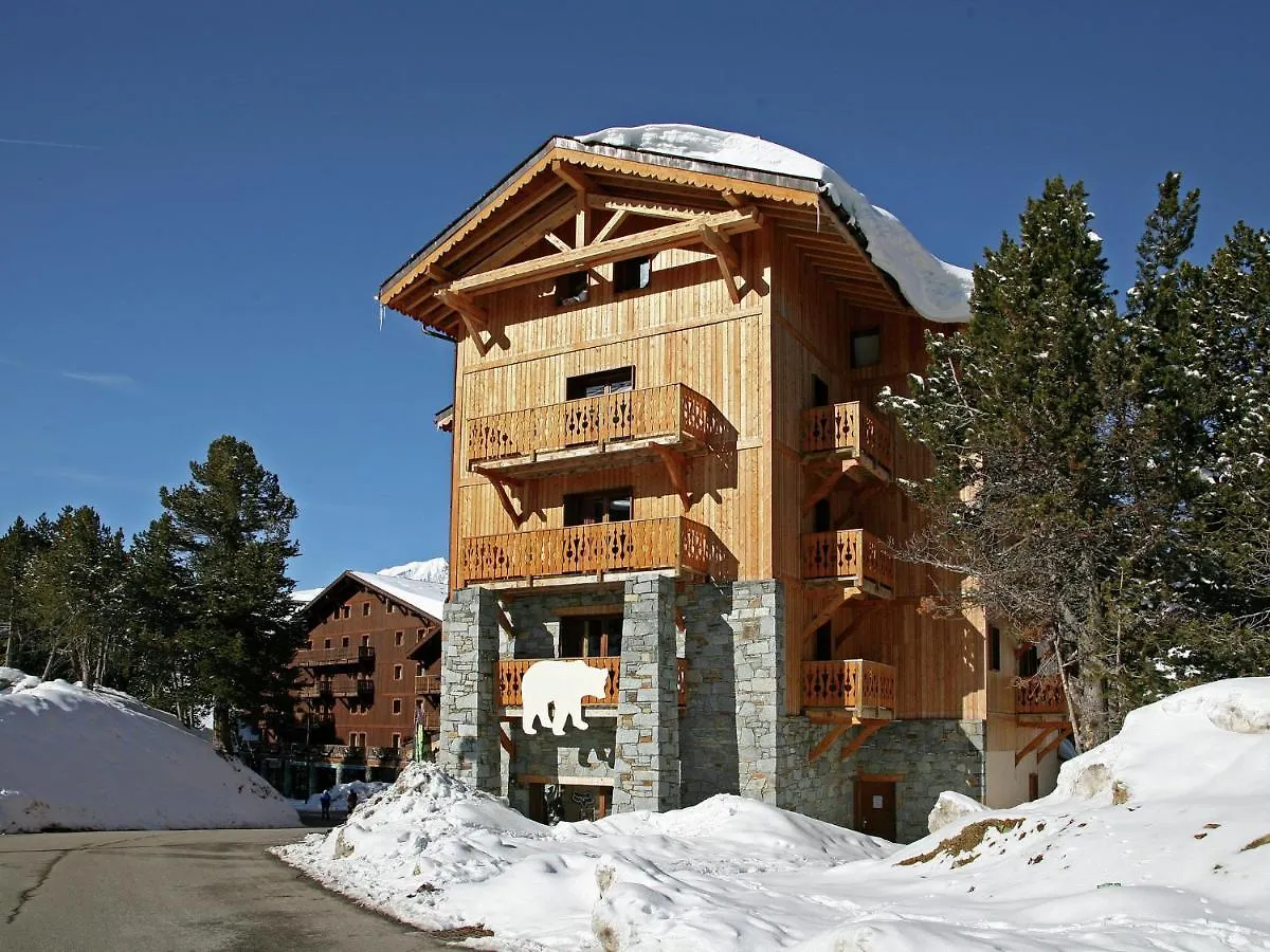 Hilltop Apartment In Arc 2000 With Indoor Pool Les Arcs   Les Arcs (Savoie)